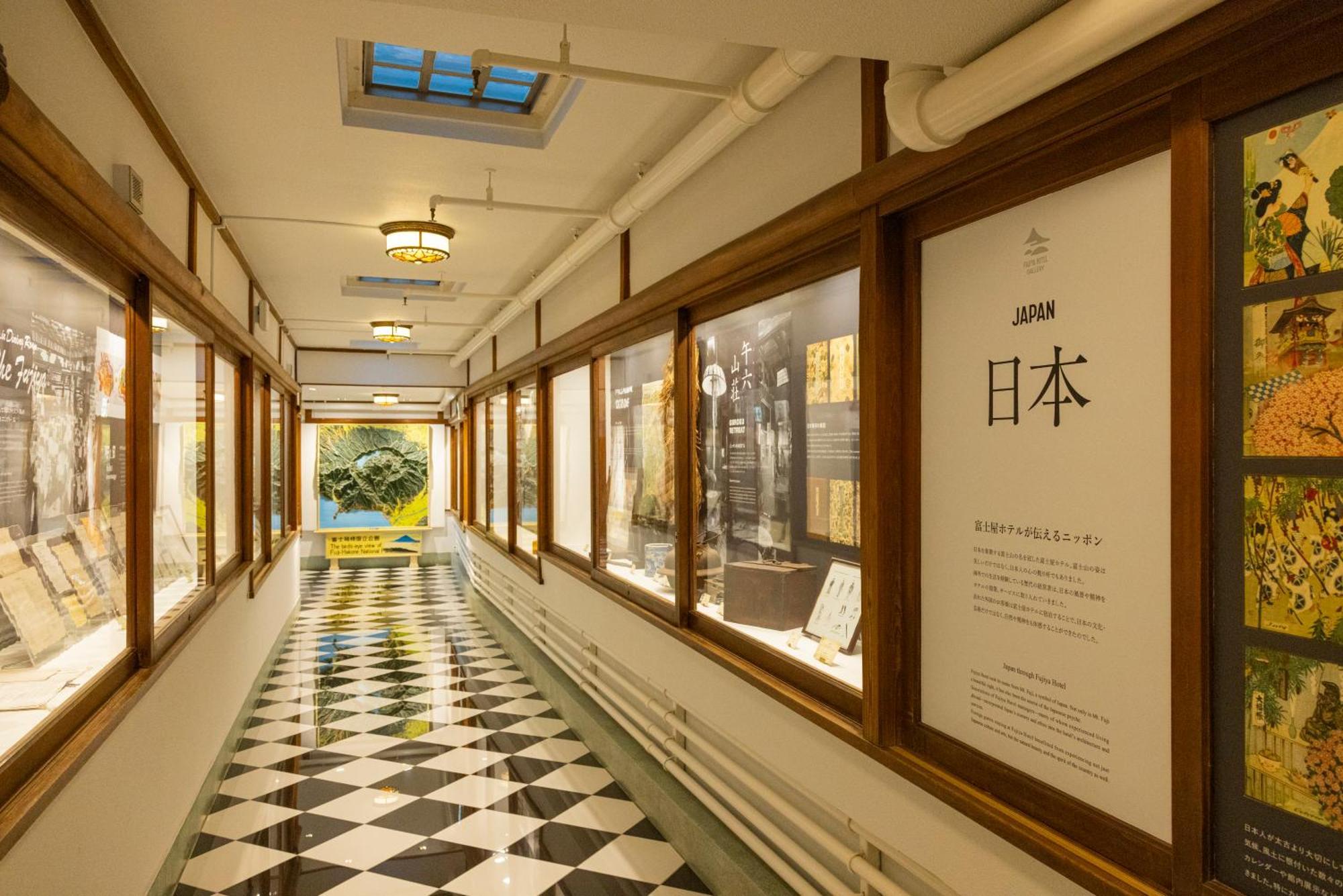 Fujiya Hotel Hakone Exterior photo
